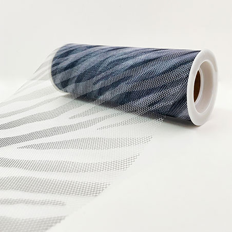 tul estampado cebra zebra